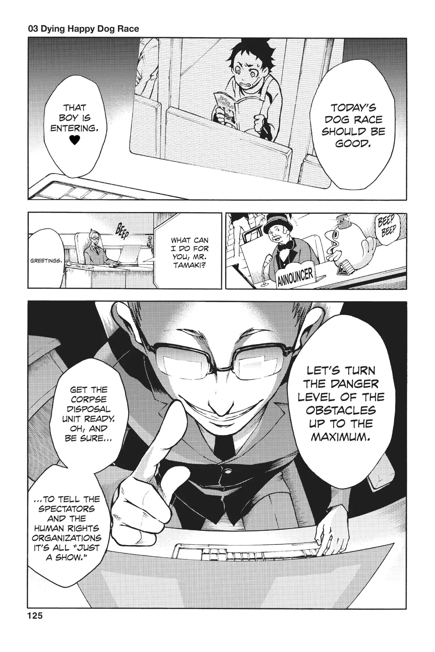 Deadman Wonderland Chapter 3 image 01